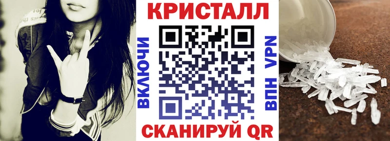 Купить где  Комсомольск-на-Амуре  АМФЕТАМИН 98% 
