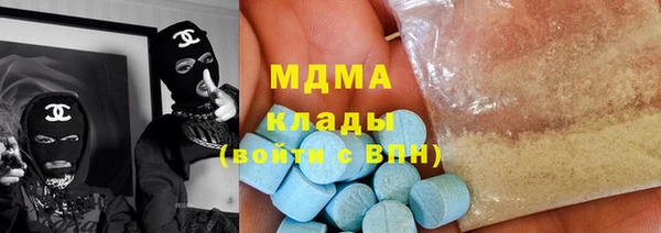 таблы Заводоуковск
