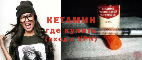 таблы Заводоуковск