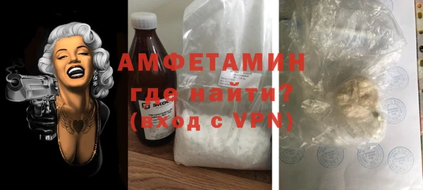 таблы Заводоуковск