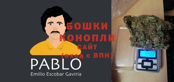 синтетический гашиш Заволжье