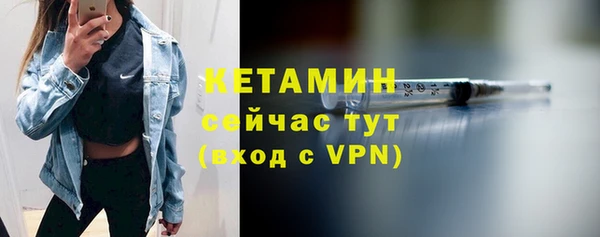 синтетический гашиш Заволжск
