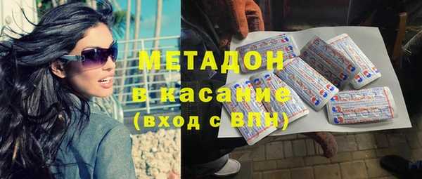 таблы Заводоуковск