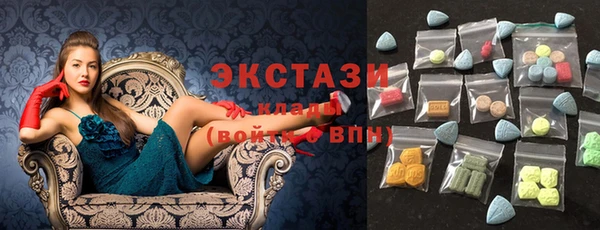 синтетический гашиш Заволжье