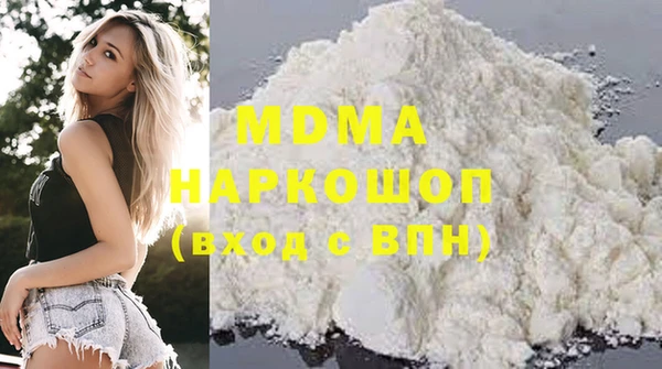 таблы Заводоуковск