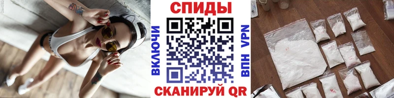 МЕТАМФЕТАМИН Декстрометамфетамин 99.9%  Купить  Комсомольск-на-Амуре 
