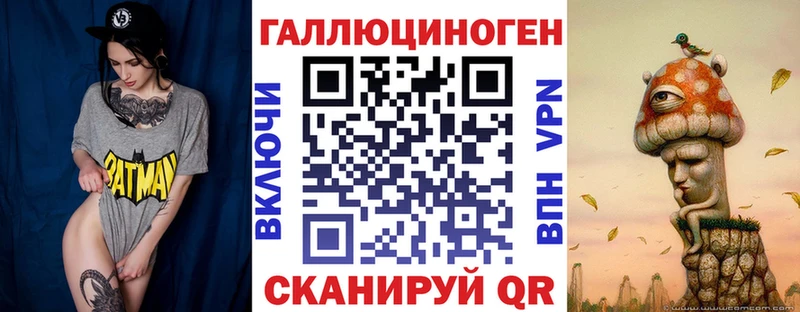 Купить где  Комсомольск-на-Амуре  Галлюциногенные грибы Cubensis 